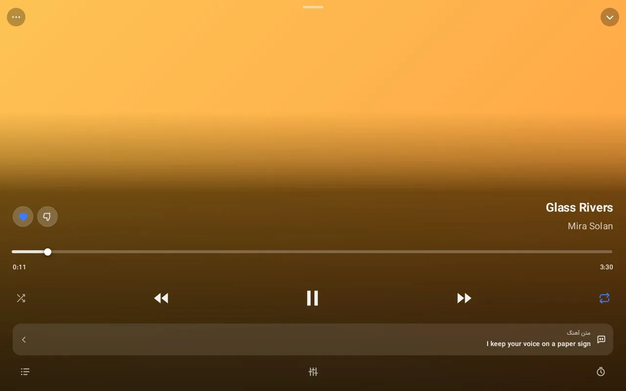 ORV Music — A Music Library for Telegram — Inside the project 1